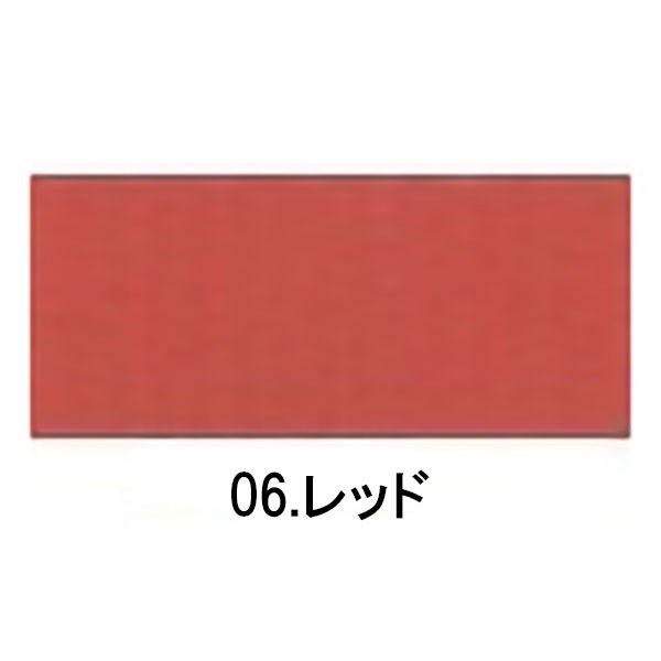 カラーテープ(06レッド-バット用)